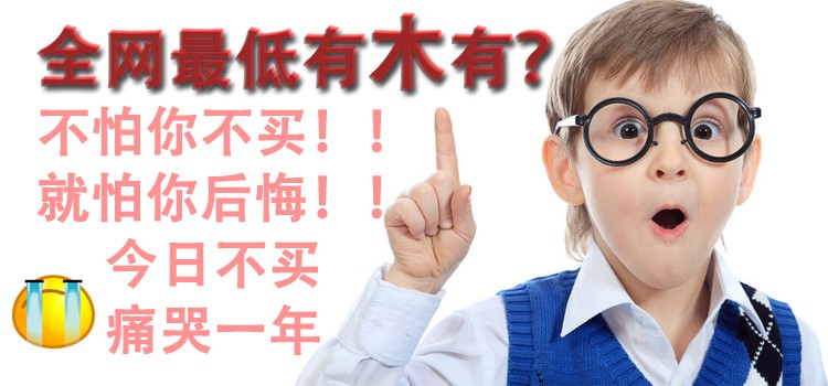 漫鲨恋 新款女式铅笔裤 中低腰修身显瘦小清新弹力翻边铅笔裤 弹力牛仔裤 牛仔打底裤 蓝色 27
