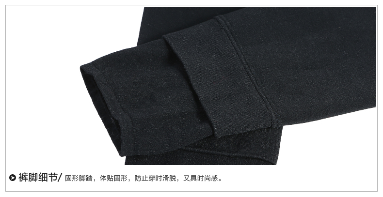 丽洁冬季打底裤女外穿踩脚加厚加绒弹力显瘦小脚裤 YS2060 紫色七彩 均码