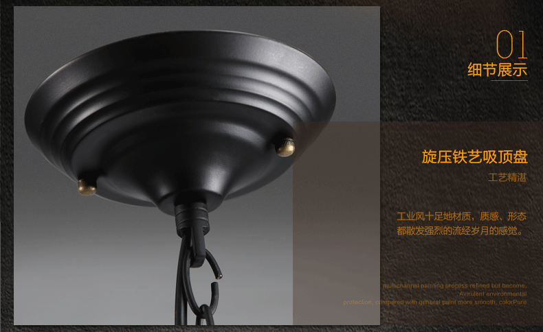 惟柯(wake)Loft美式乡村复古北欧美式吊灯工业风仓库过道餐厅饭厅吊灯WD971 18cm三头长盘-普通光源