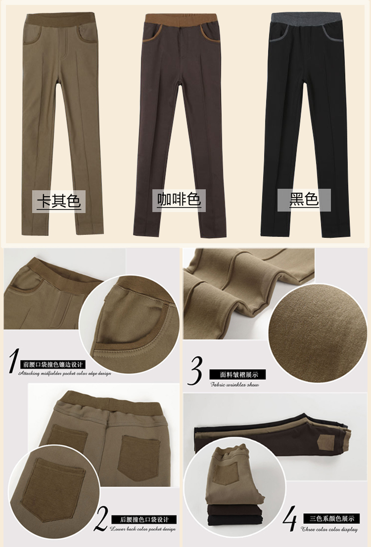
                                        简浅 S-5XL加绒高腰打底裤女春外穿大码加厚小脚铅笔裤女保暖靴裤1099 深卡其色 XXL 140斤                