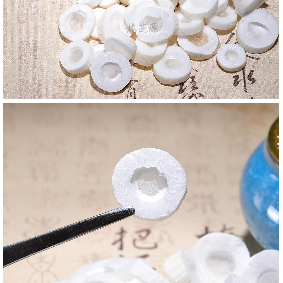 通草片下奶通乳通草片大通草片可搭配王不留行丝瓜络漏芦催奶下奶通乳