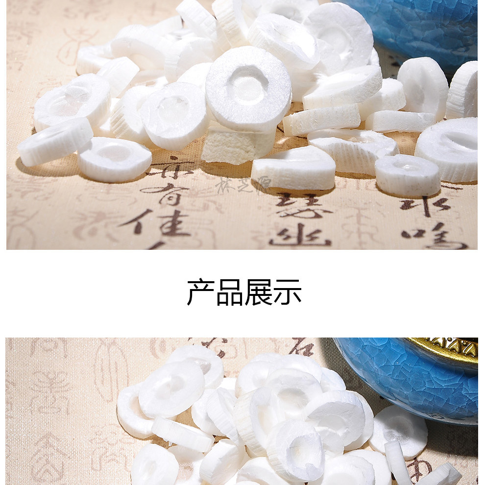 通草片下奶通乳通草片大通草片可搭配王不留行丝瓜络漏芦催奶下奶通乳