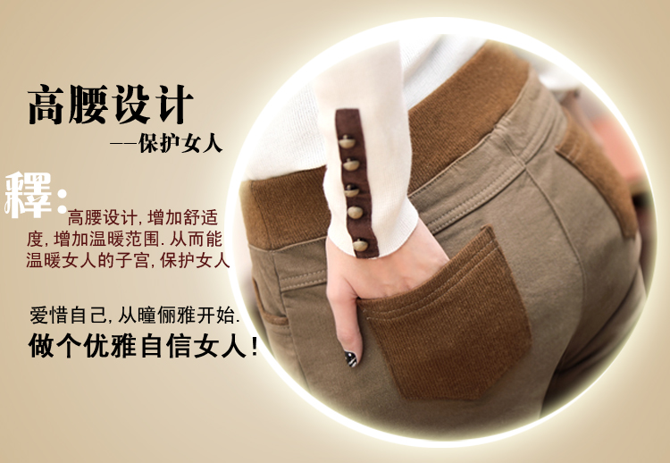 
                                        简浅 S-5XL加绒高腰打底裤女春外穿大码加厚小脚铅笔裤女保暖靴裤1099 深卡其色 XXL 140斤                