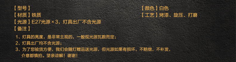 惟柯(wake)客厅LED吊灯 现代北欧简约卧室餐厅灯饰吧台咖啡厅书房灯WD977 吊灯