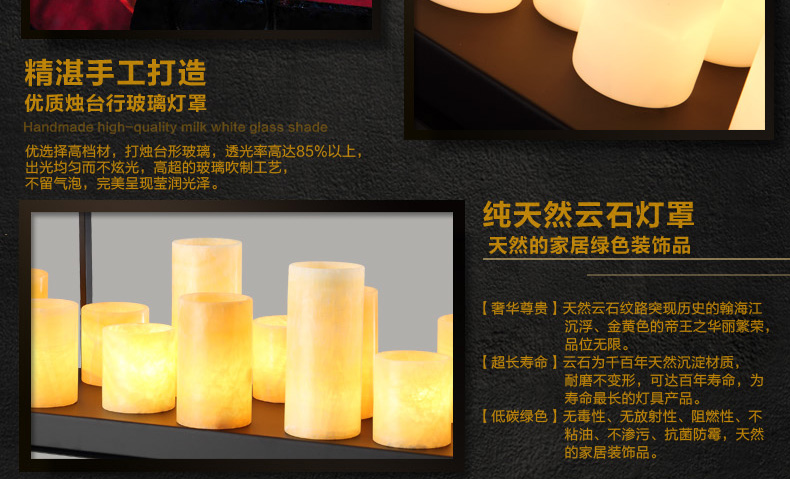 惟柯(wake)北欧美式乡村吊灯 中式创意LED烛台云石复古餐厅工业控吊灯WD988 95cm长方形送3WLED