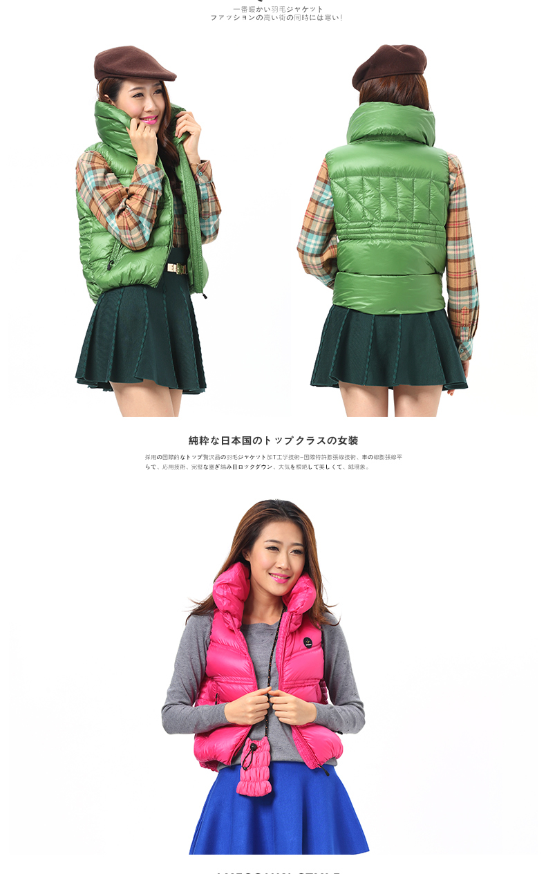 AXESQUIN2015春秋新款羽绒马甲女款外套女装百搭休闲修身羽绒背心坎肩羽绒服马夹 玫瑰红 L