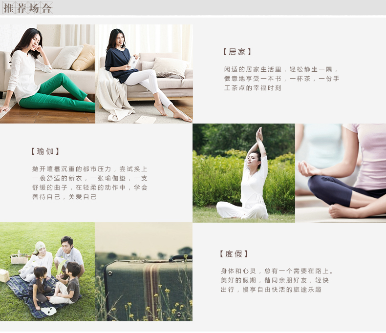 
                                        茵曼文艺范糖果色弹力打底裤外穿秋休闲裤女裤小脚裤【85136VP00714】 牛仔蓝 S                