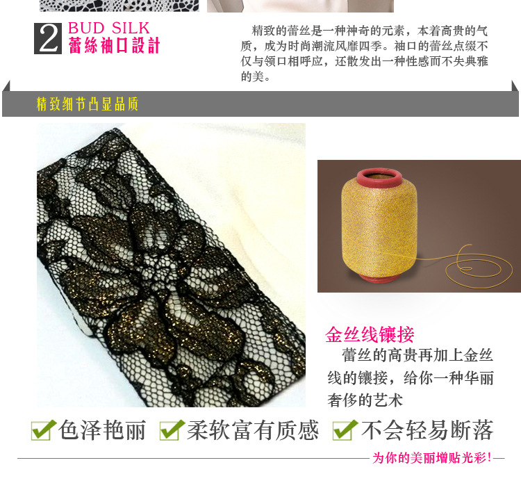 
                                        尚贵华 2017春款薄款OL通勤商务修身衬衣加大加肥长袖职业女式红蓝绿色衬衫 黑色 XXL                