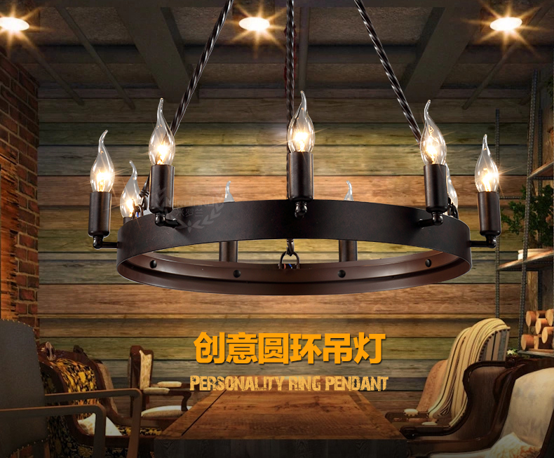 惟柯(wake)美式乡村武士复古工业Loft餐厅灯吧台灯 客厅大吊灯 灯具WD803 9头58cm
