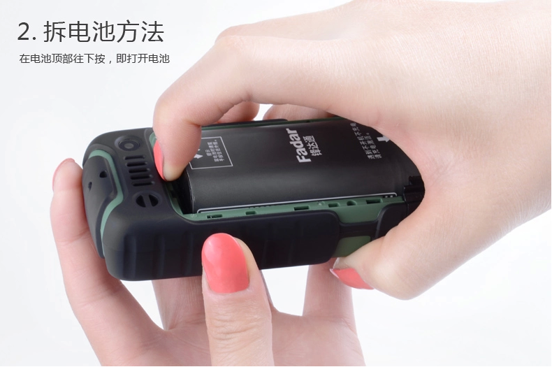 锋达通C18移动/联通/电信2G三防老人手机双模双待 全网通手机 橙色