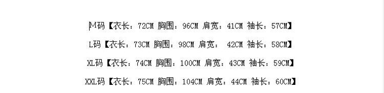 
                                        Rvel秋冬新款加绒加厚女装中长款中厚上衣套头长袖休闲卫衣8970 蓝色款 M                