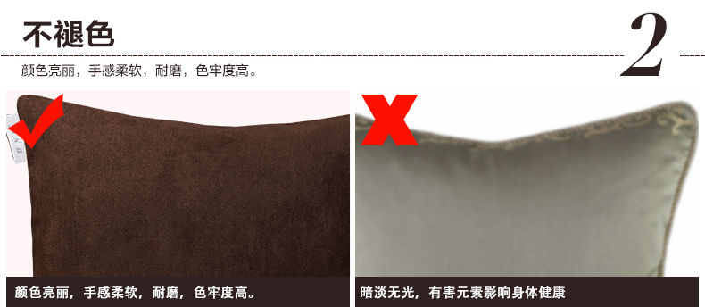
                                        舒为居抱枕靠垫 靠垫 环保复合面料 靠枕 腰枕 腰靠 布艺软饰 时尚软装配饰 沙发垫 抱枕 仿骆驼皮米黄色 45cm*45cm                