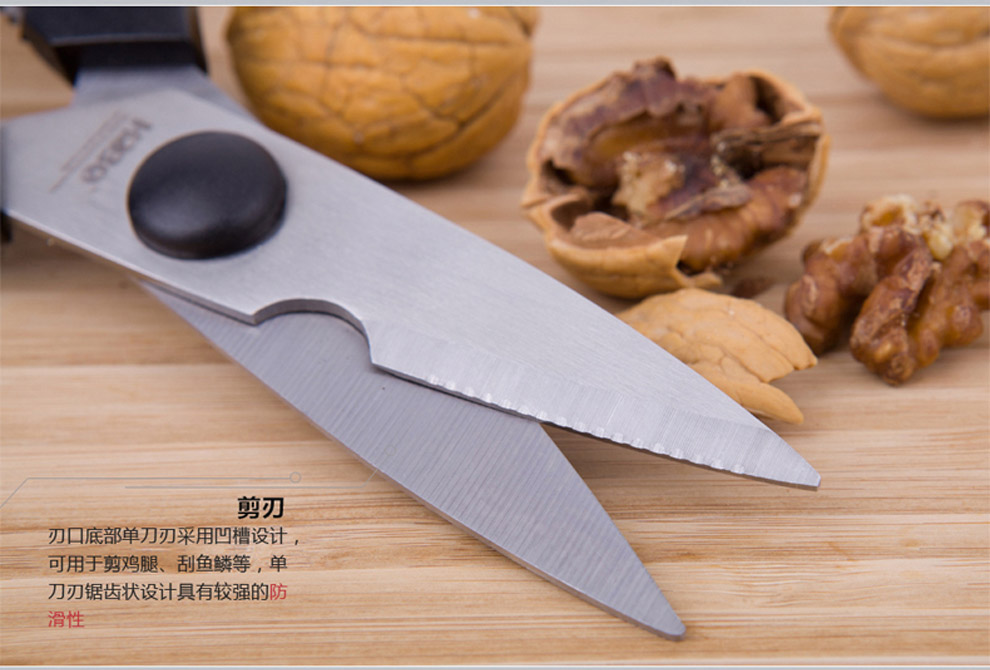 
                                        宏宝不锈钢刀具套装厨房套刀厨具菜刀水果刀剪刀套装组合刀具刀架五件套 HLK036-05                