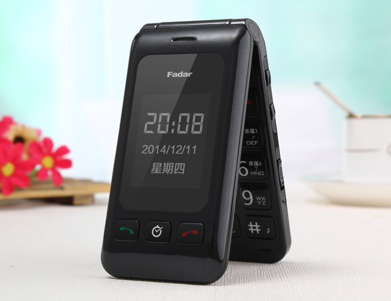 锋达通（Fadar）C6 电信2G翻盖老人手机 金色