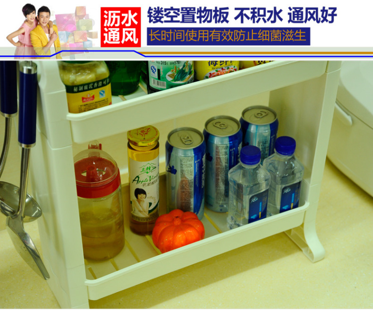 
                                                            宝优妮 洗漱台置物架卫生间台面塑料架桌面洗手台双层化妆品收纳架                