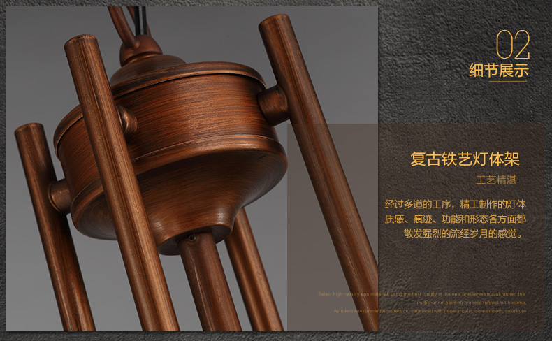 惟柯(wake)美式吊灯田园欧式客厅吊灯简约艺术卧室灯铁艺吊灯餐厅灯具简欧WD989 吊灯