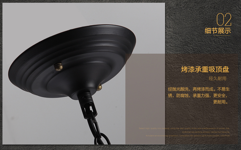 惟柯(wake)LED玻璃吊灯Loft美式乡村简约现代复古餐吊卧室灯宜家灯饰WD969 吊灯