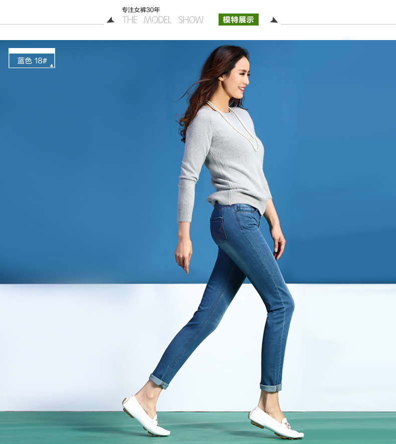 丽洁春夏九分牛仔裤女韩版显瘦铅笔小脚裤女 dz9231 蓝色 27