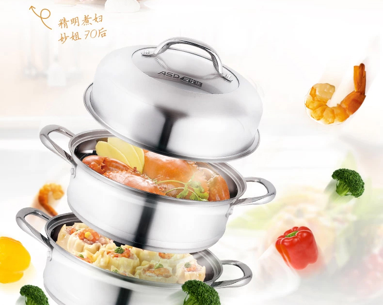 
                                        爱仕达（ASD） 蒸锅30CM三层不锈钢复底电磁炉通用 ZS30E1Q                
