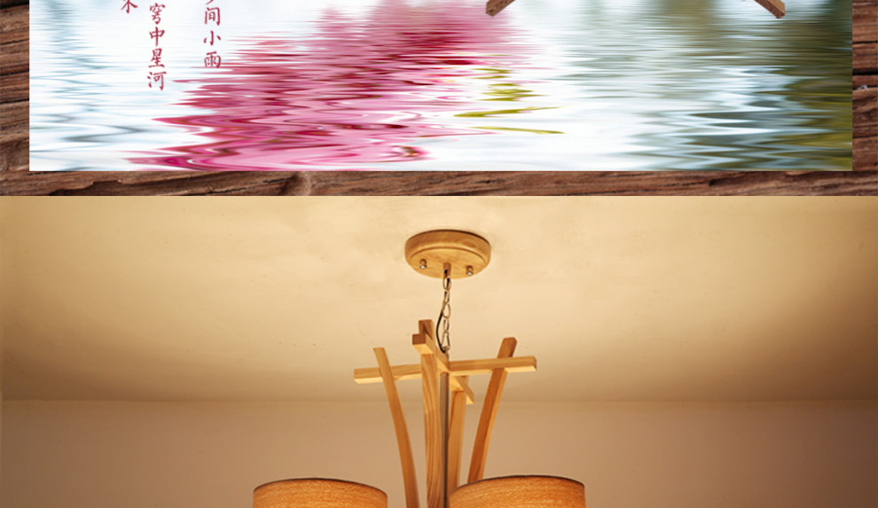 库博-光移动 现代中式灯具客厅餐厅创意东南亚水曲柳实木吊灯 三头木艺吊灯