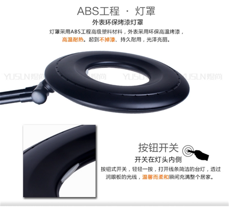 
                                                            博明汉办公台灯 LED智能护眼台灯 学生宿舍儿童学习阅读写可折叠卧室床头灯公司书房办公室桌台灯 银色                