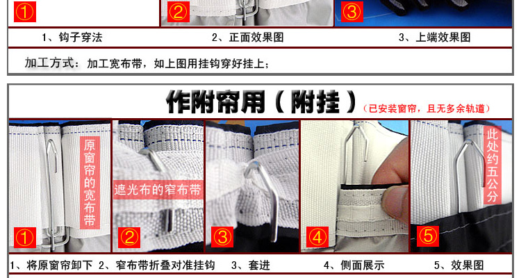 
                                        素芳轩 【加厚单面黑色】遮光布帘阳布帘窗帘环保保温隔热投摄影像照相暗室家居日用48小时发货 作附帘用-黑色面朝室内-可选 2.0宽*1.9高                