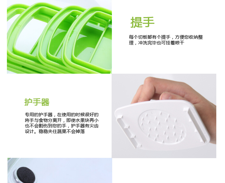 汇佳 多功能切菜器 削皮器组合装 刨丝研磨器切片切条器4件套装
