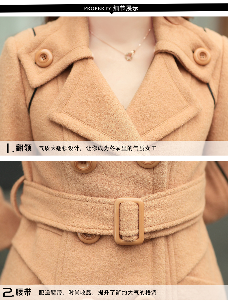 LACLOS 2015冬季新款韩版大码中长款风衣修身显瘦毛呢大衣女84579 酒红色 XL