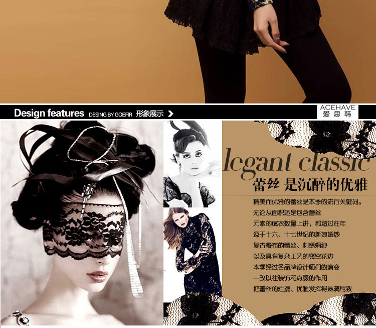 爱思韩 L打底衣蕾丝烫钻T恤加绒加厚打底衫大码女装长袖短款秋冬#NRJ4F412-6407 黑色 XXL