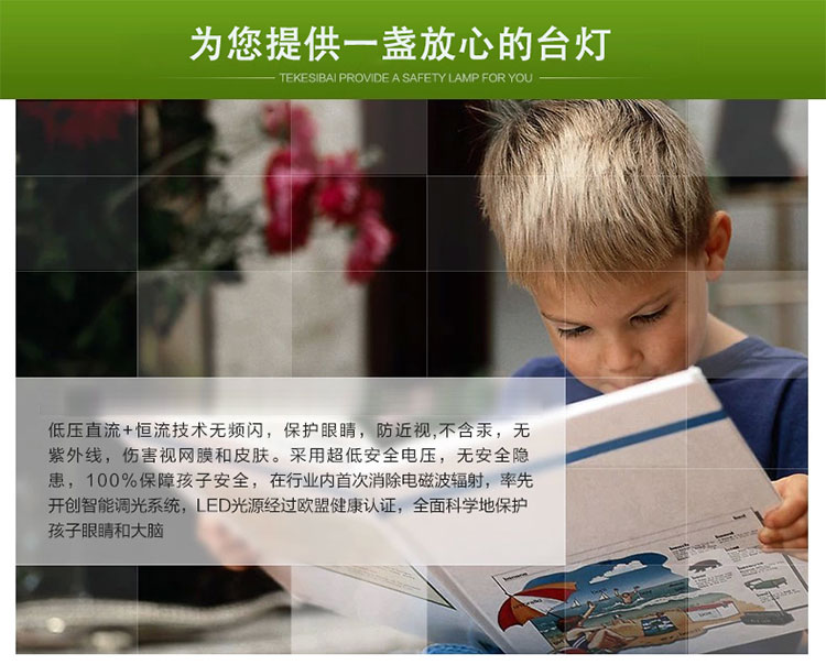 饰嘉时尚护眼LED台灯办公桌学习阅读学生读书卧室折叠台灯触摸开关5当调光3档色温铝合金灯体 咖啡棕