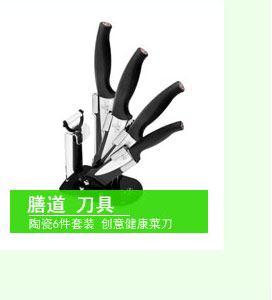 
                                        可仕（COSI) 电蒸锅 不锈钢GY-502 四层                
