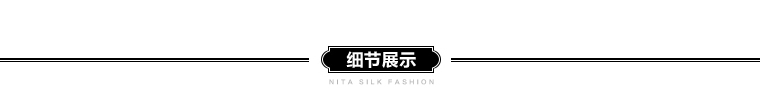 Nita妮塔2016春重磅真丝衬衫女长袖 桑蚕丝白衬衫中长款宽松上衣 双绉黑色 XXL