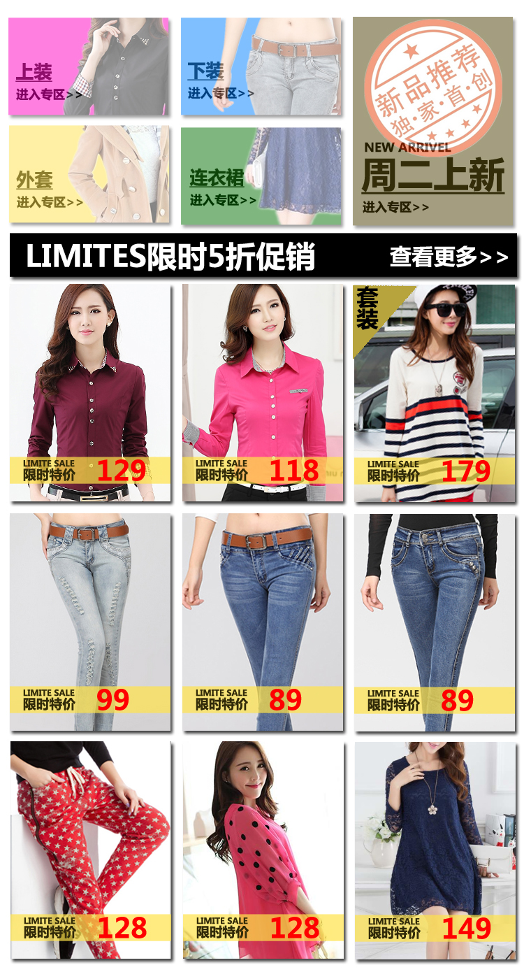 诺爱曼尼衬衣女长袖衬衫女中长款时尚休闲职业装2016春季新款女装韩版修身女士工作服G142 玫红色 XL
