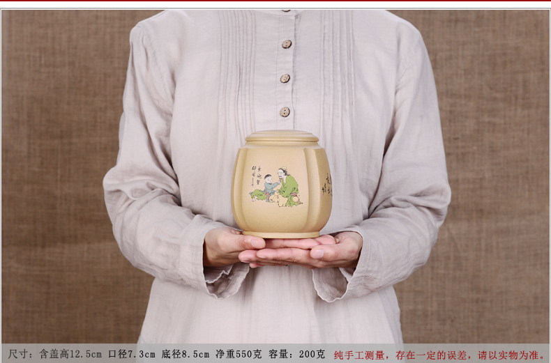 宏中-茶叶罐宜兴紫砂茶叶桶彩绘茶缸普洱茶罐存茶罐 醒茶罐 华佗彩绘四方罐