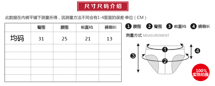         暂无