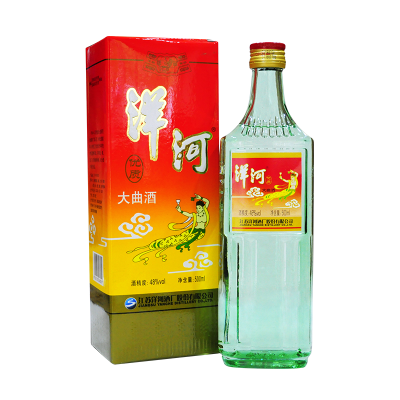 洋河优质大曲方瓶款48度500ml绵柔浓香型白酒48度500ml整箱12瓶装