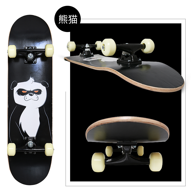 美洲狮(cougar) 滑板 双翘四轮滑板儿童刷街代步公路板(黑红骑士 工具