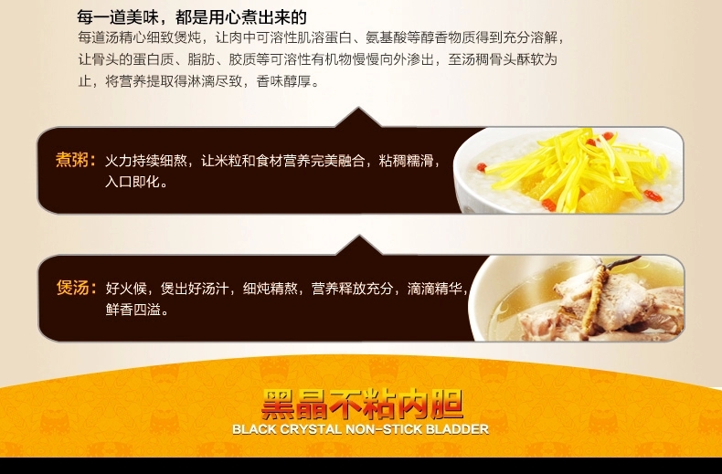 半球（Peskoe） CFXB15-3M 学生迷你电饭锅小容量电饭煲1.5升