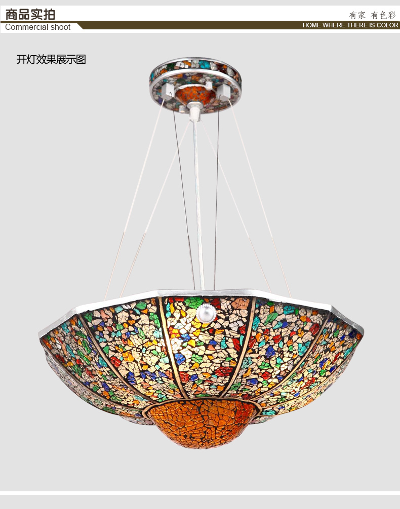 客厅琉璃吊灯田园卧室餐厅灯饰 灯具地中海吊灯 400mm