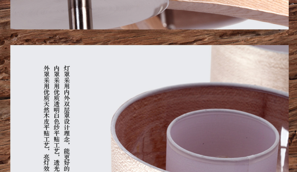 库博-光移动 现代中式灯具客厅餐厅创意东南亚水曲柳实木吊灯 三头木艺吊灯