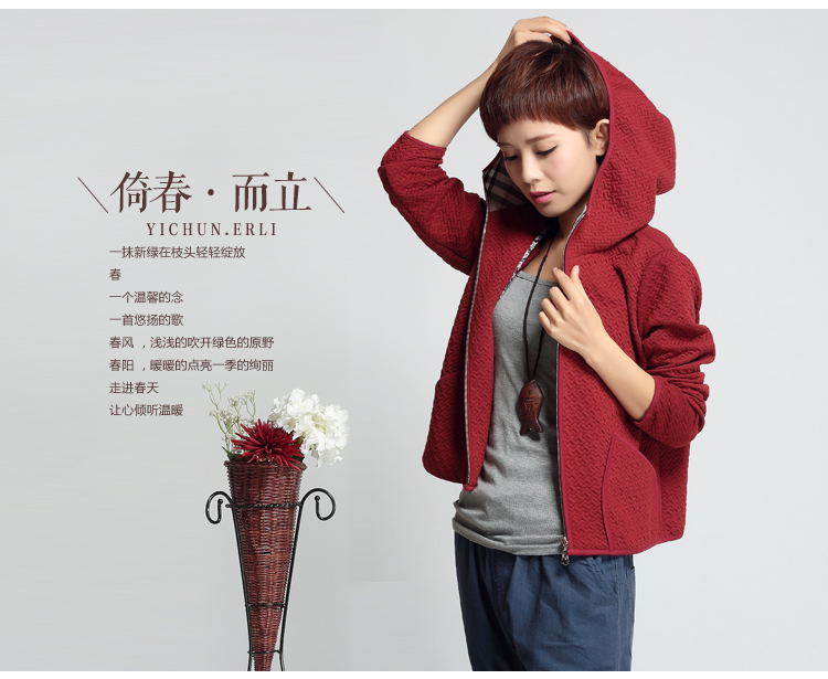 欣依煊 2015秋冬拼接格子连帽大码女装短外套 夹克衫女 藏蓝色 XL