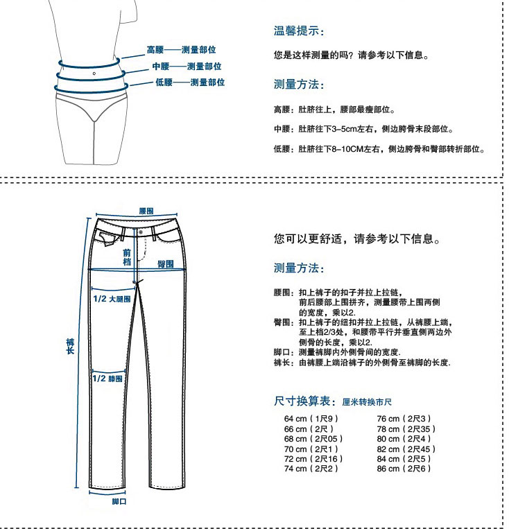 色荟2015春夏新款韩版哈伦裤休闲宽松七分裤女牛仔中裤短裤潮 深蓝色 30码