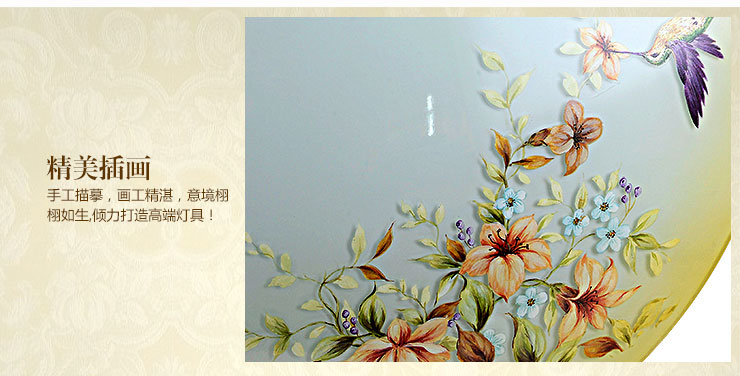蒙特丽 卧室阳台过道灯吸顶灯MB66 欧式田园风灯具(B) 彩蝶(30cm) 自带LED贴片光源版