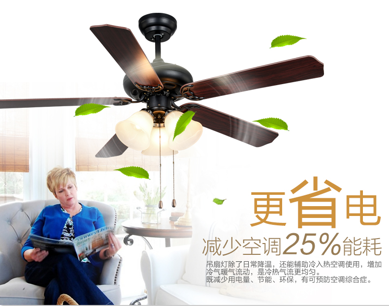 金幻欧式复古吊扇灯 卧室吊灯客厅书房餐厅风扇灯具有灯电扇 珍珠黑色木质扇叶 52寸线+遥控版不带光源