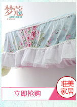 
                                        梦蔻 罗曼莎 纯棉印花坐垫 胖子垫 飘窗加厚蒲团坐垫 方形加厚垫子 多花型 罗曼莎-胖子垫                