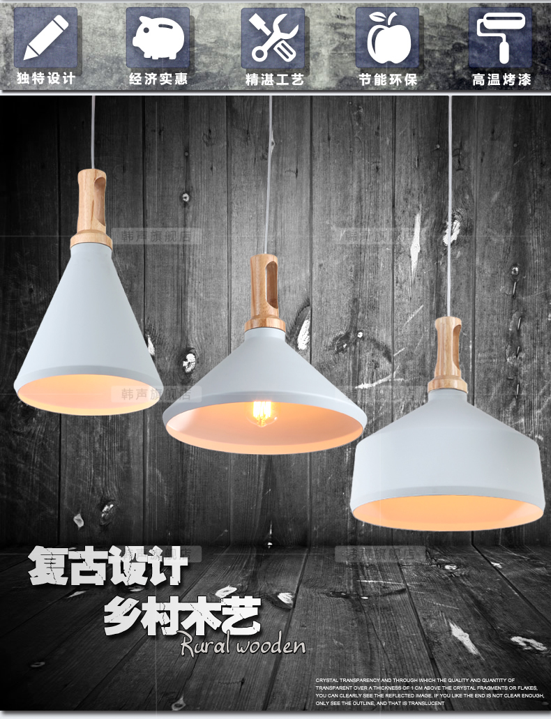 韩声 现代简约餐厅灯具单头咖啡厅吧台工业风个性创意饭厅宜家三头吊灯8100 C款