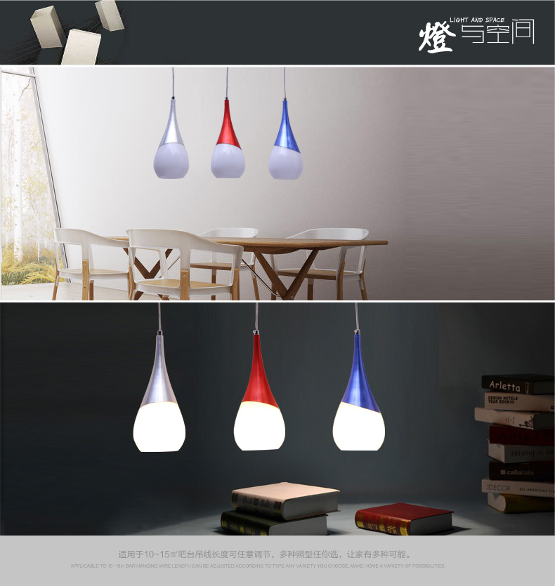 立莱现代简约餐吊灯3头led餐厅灯具 餐吊灯