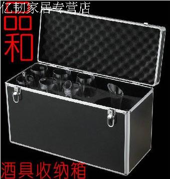 
                                                                                土耳其进口pasabahce/帕莎帕琦水晶红酒杯酒具套装实用手提杯箱醒酒器红酒盒礼品套装 7件套350ML杯箱含酒具套装                