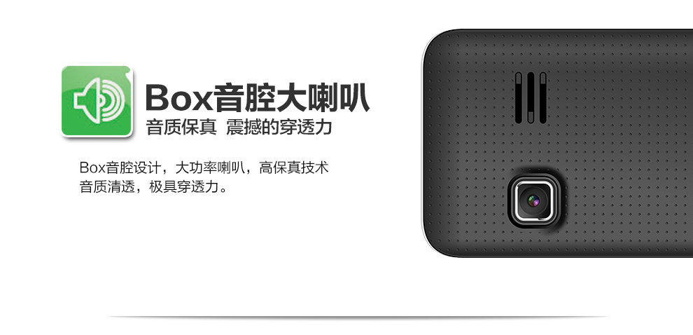 优思（Uniscope）US68v 电信2G老人手机 金色