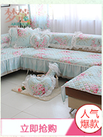 
                                        梦蔻 罗曼莎 纯棉印花坐垫 胖子垫 飘窗加厚蒲团坐垫 方形加厚垫子 多花型 罗曼莎-胖子垫                